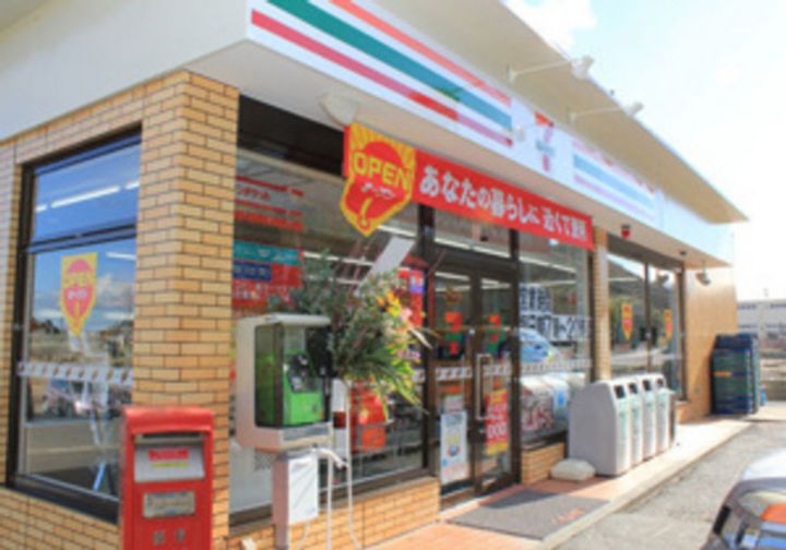 ブランシェ牛田の周辺
