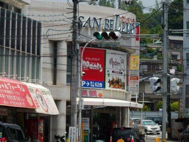 ブランシェ牛田の周辺