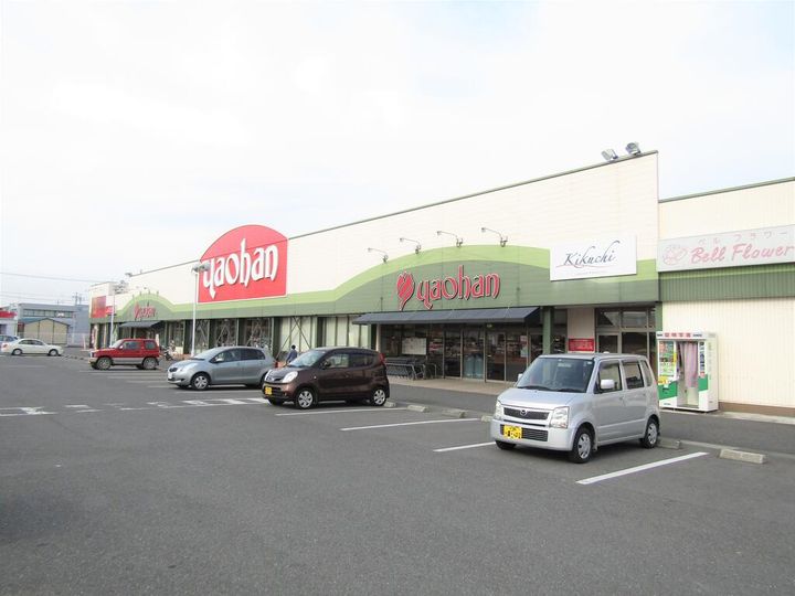 エリール田中IIの周辺