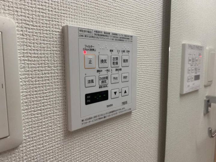 エステムプラザ神戸大開通ルミナスの内装