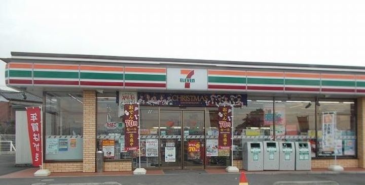 栃木県佐野市栃本町(アパート)の賃貸物件の周辺