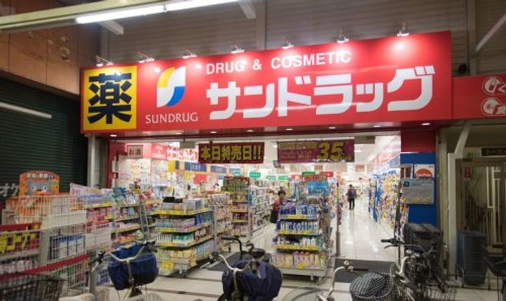 グランピア真田山の周辺
