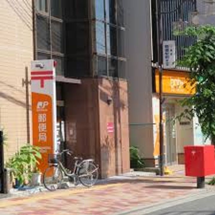 グランピア真田山の周辺