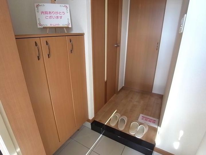 岐阜県岐阜市芋島1(アパート)の賃貸物件の玄関