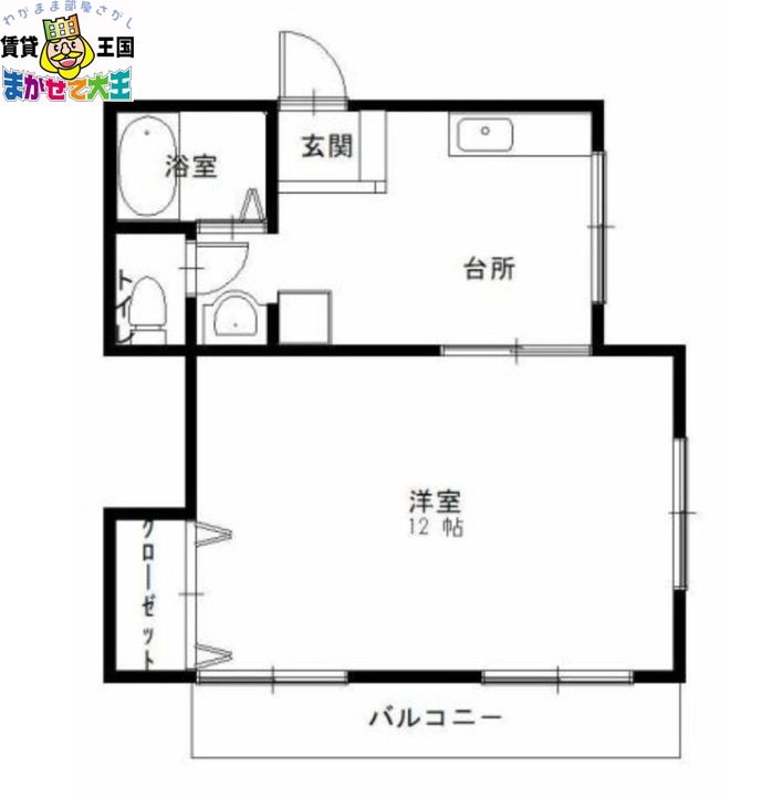 コーポ第二の間取り
