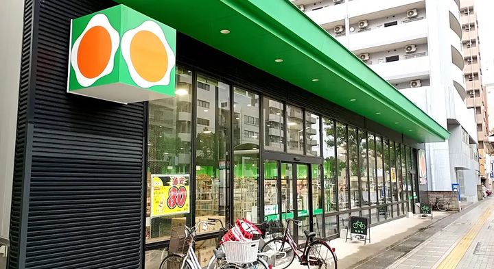 オリエントハイツの周辺