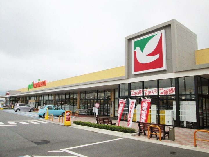 レオパレスメゾンT Cの周辺