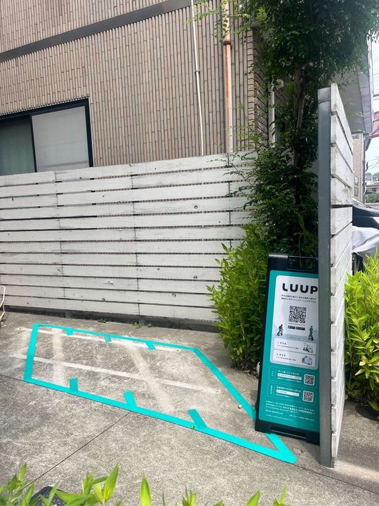 apartment KURO武蔵小山Iの内装