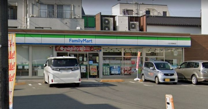 メゾン・ド・ノア明神町の周辺