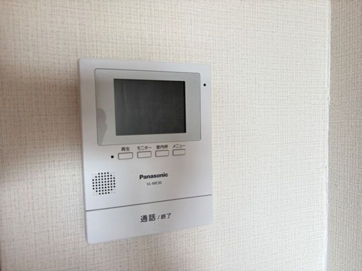 神奈川県厚木市戸室1(マンション)の賃貸物件の内装