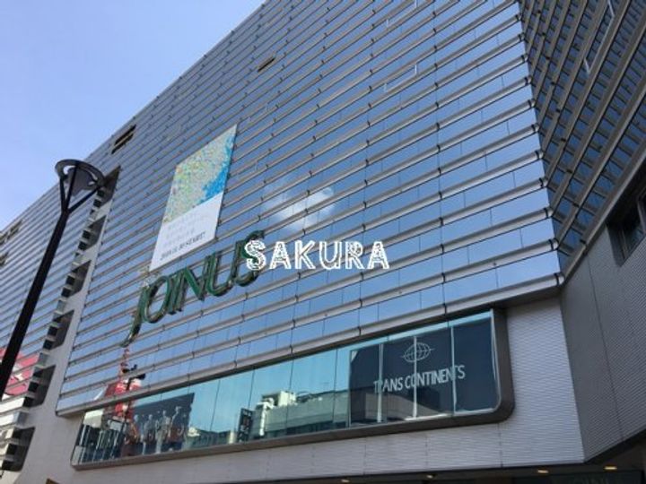 THE YOKOHAMA FRONT TOWERの周辺