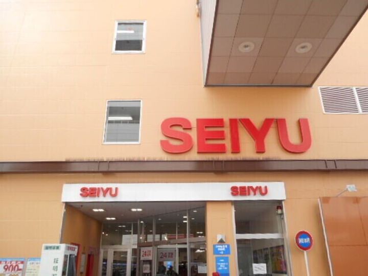 ルーヘン壱番館の周辺