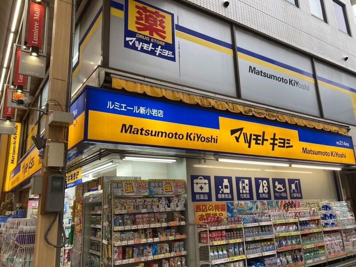 ルーヘン壱番館の周辺