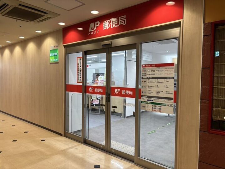 ルーヘン壱番館の周辺