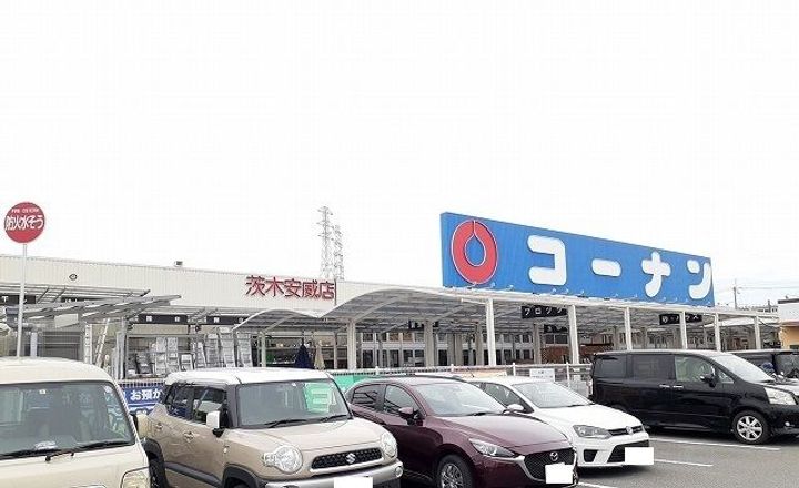 Neo Iの周辺