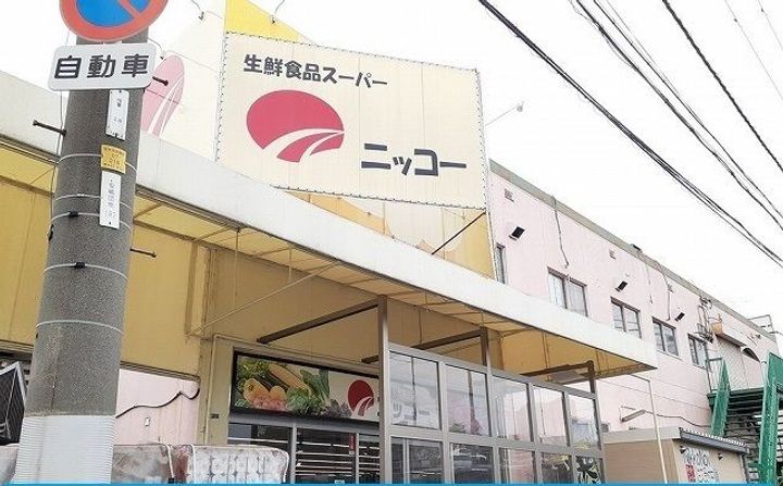 Neo Iの周辺