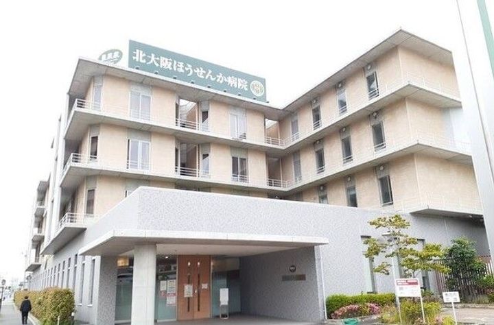 Neo Iの周辺