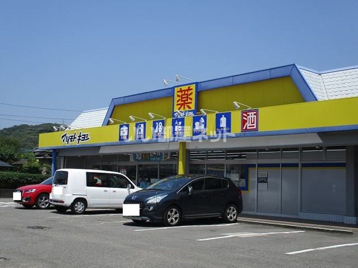 ハートピュア N&Tの周辺