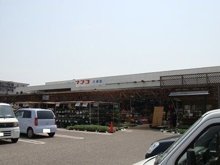 ハートピュア N&Tの周辺