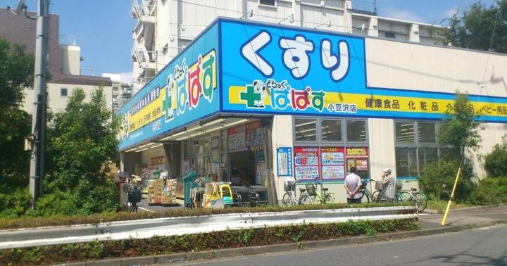 東京都板橋区小豆沢4(マンション)の賃貸物件の周辺