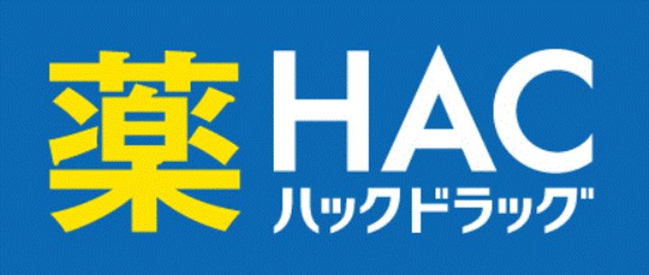 神奈川県川崎市中原区今井南町(マンション)の賃貸物件の周辺