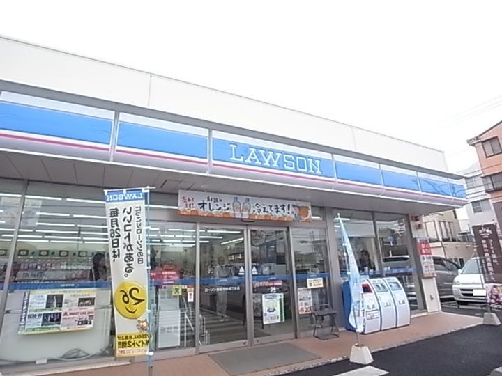 岡山県総社市中央3(アパート)の賃貸物件の周辺