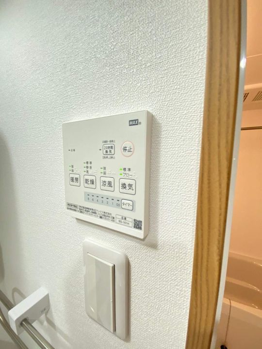 ベルデュール公津の杜の内装