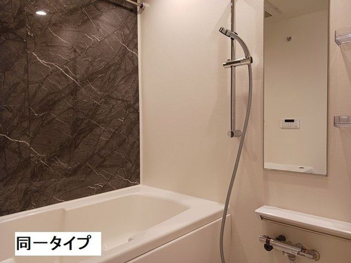 ブライト スクエアIVの風呂
