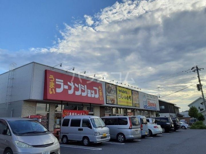 エトワルの周辺