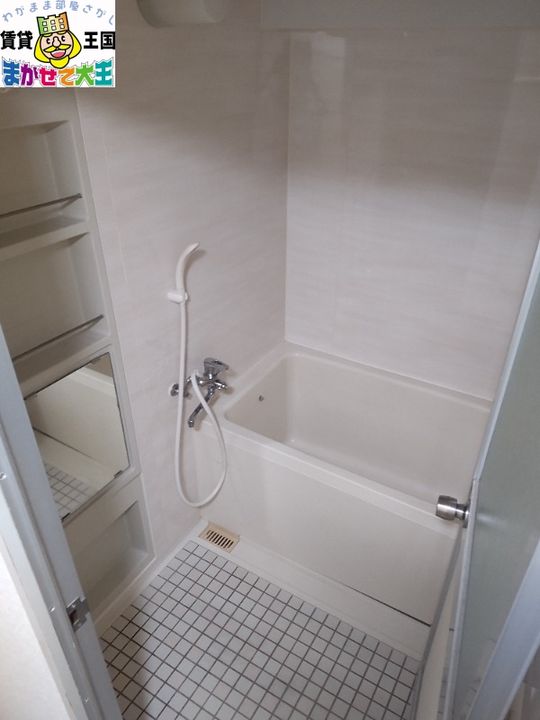 ガーデンライフ長崎の風呂