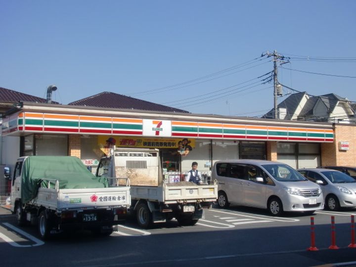 ラフィーネ中原の周辺