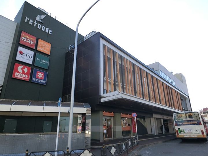 ラフィーネ中原の周辺