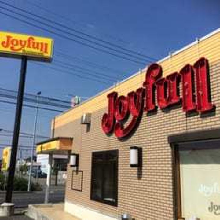 マンションTAIRA2の周辺