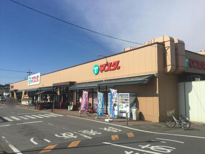 マンションTAIRA2の周辺