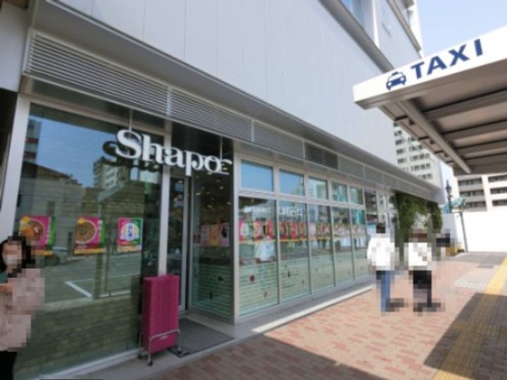 フォース新小岩の周辺