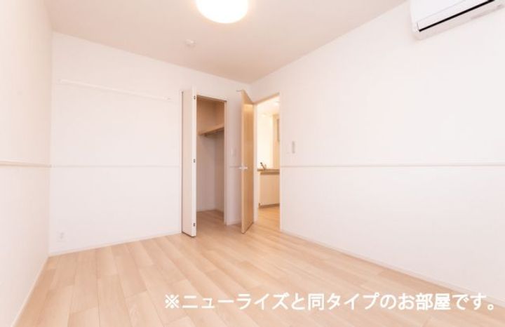 エレガンシアのその他画像