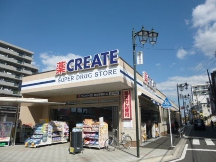 ビッグウエストMの周辺