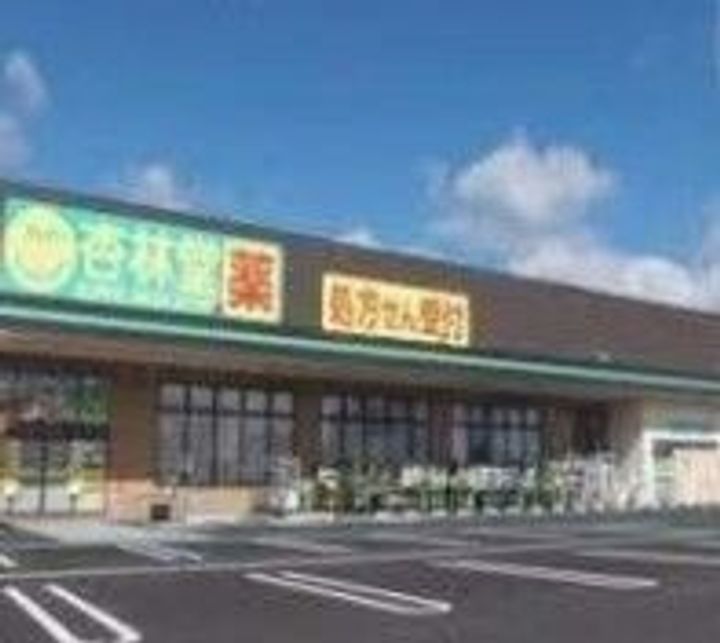 静岡県浜松市中央区曳馬4(アパート)の賃貸物件の周辺