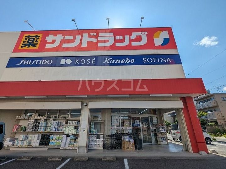 堀田朝日マンションの周辺