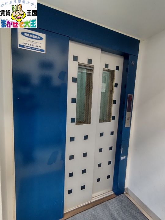 長崎県長崎市八幡町(マンション)の賃貸物件の地図