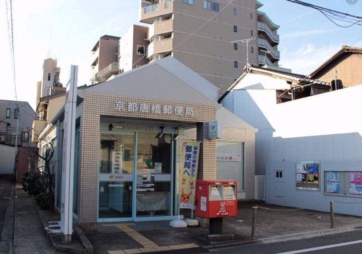 アドバンス京都クラッセの周辺