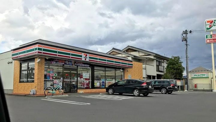 エレガンス赤橋の周辺