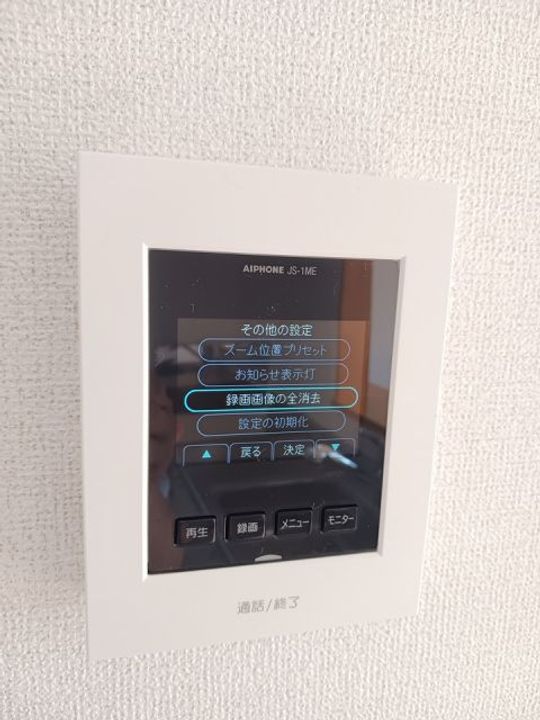 兵庫県丹波市氷上町市辺(アパート)の賃貸物件の内装