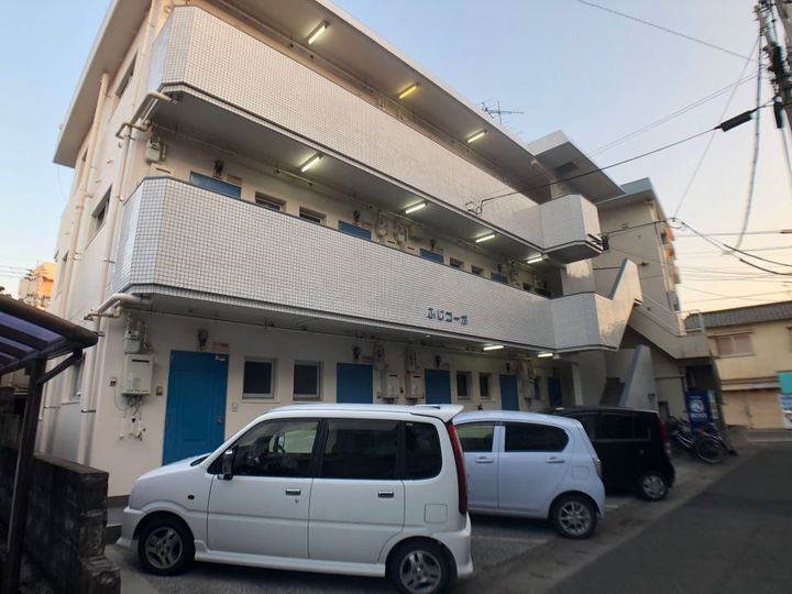 ふじコーポの外観