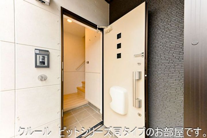 メゾン・ド・モリヤマ Iの玄関