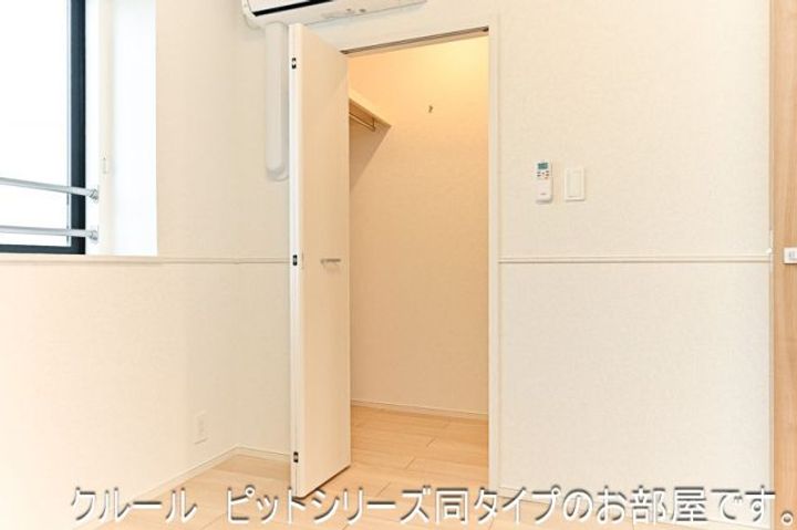 メゾン・ド・モリヤマ Iの内装