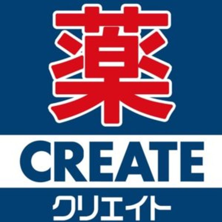 インシャラー戸塚の周辺