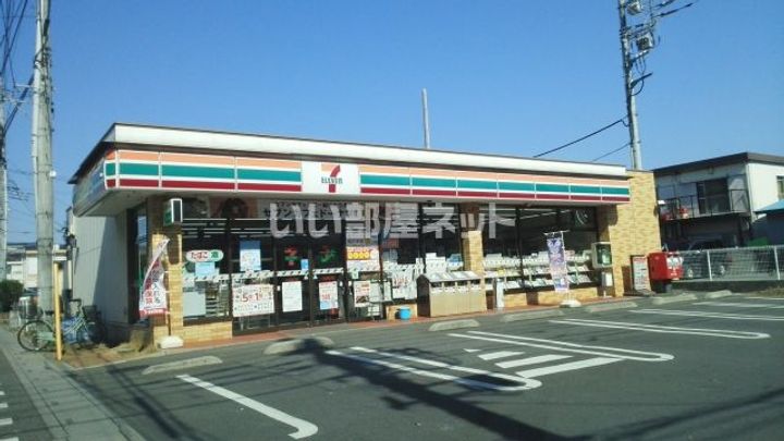 パークハウスさいたま新都心MID TOWERの周辺