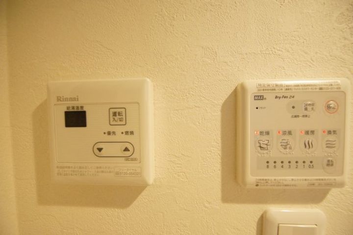東京都大田区矢口2(マンション)の賃貸物件の内装