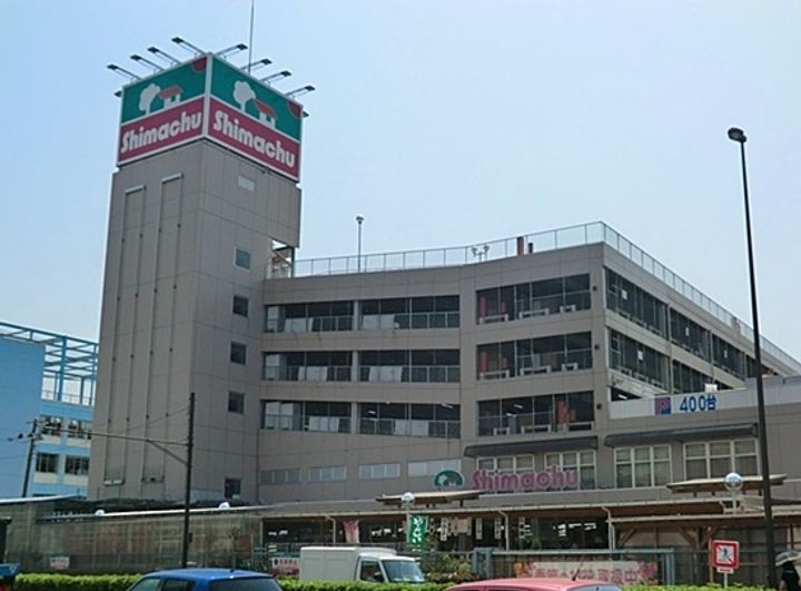 東京都大田区矢口2(マンション)の賃貸物件の周辺